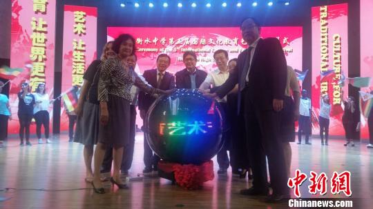 24�������Ƽ��ӱ���ˮ�ЌW(xu��)���������Ļ�����