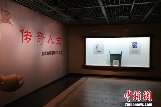 ����D��Ĺ400�������|���״�չ�����D��