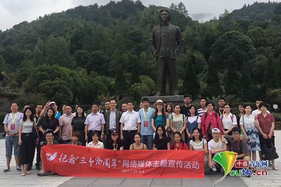 �f��: QQ�DƬ20170801090331