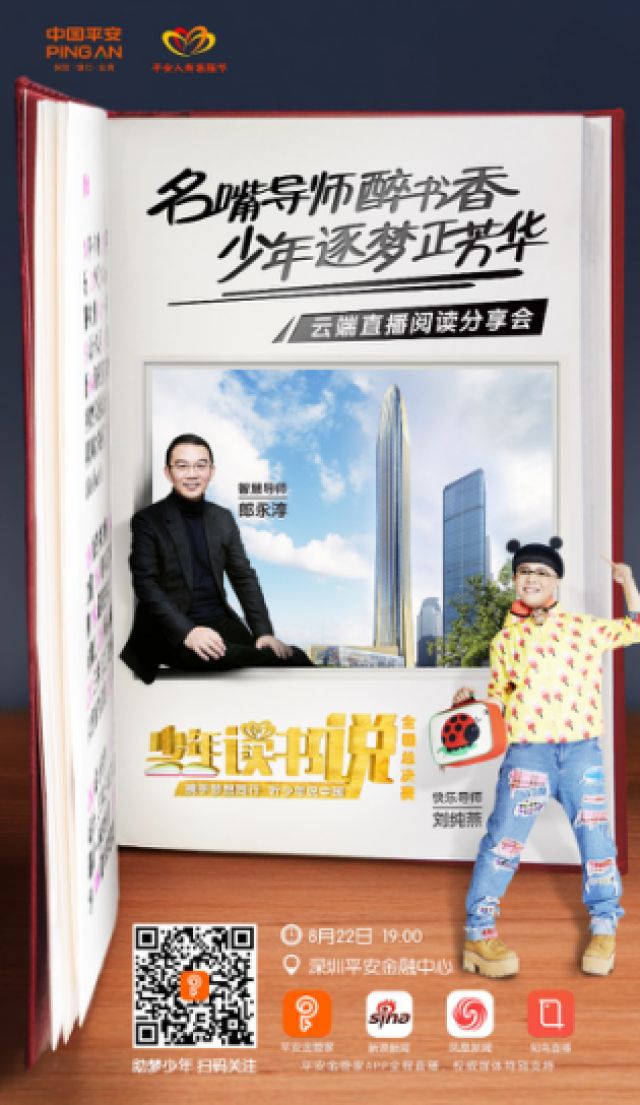 �x����ؓ(f��)����r(sh��)���������x���f���ƶ�ֱ�������(hu��)�����_��