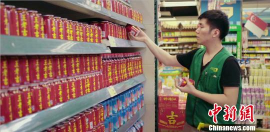 �Vˎ����ɽ�l(f��)���ϰ���ؔ(c��i)��(b��o)�������ϼ���������17.6%