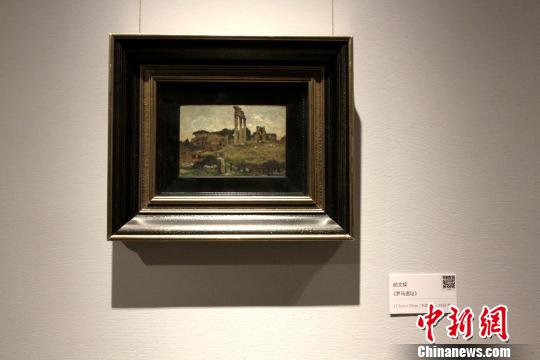 143����Ʒ�v���Ї�(gu��)�ͮ�(hu��)����܉�E