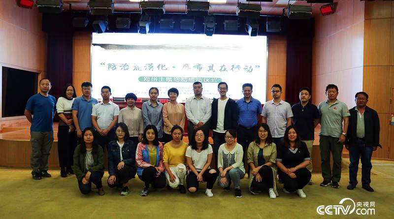 �����λ�Į�����첼�����Єӡ��W(w��ng)�j(lu��)���}�����9��18�������ڶ�����˹������