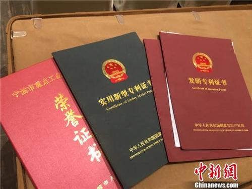 ����ܼ��l(f��)����ͦ�Ƽ������ƶȿ�ܻ����γ�