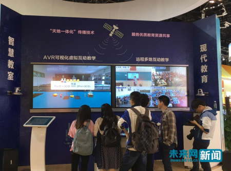 ���ƵZ�^�M�����ꡱ���ͳɾ�չ��^���� �^������������������