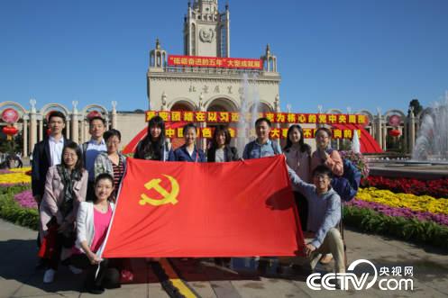 �����ƵZ�^�M�����ꡱ�ɾ�չ���Ї��ٶ�Ȧ�������W�����Ї���ô�� ����ȥ����