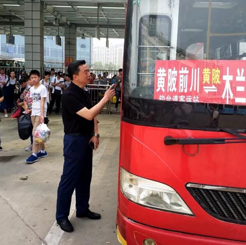 �c(di��n)���鿴����ԭ�D