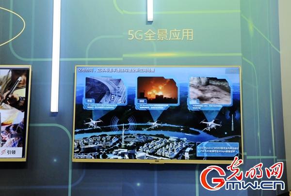 ���ƵZ�^�M(j��n)������ ���ͳɾ�չ����ҕ�lح5G��׃�Ĳ�ֹ�W(w��ng)�� ���(q��)��(d��ng)�f(w��n)�ﻥ(li��n)����F(xi��n)��(sh��)