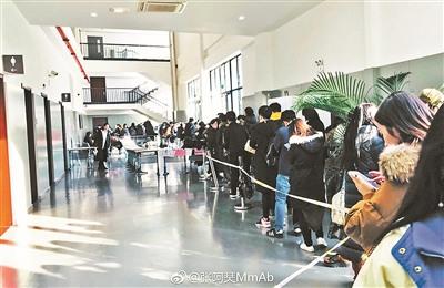 �Б�������ͬ����q�������Sţ��(g��)�e�W(xu��)���Ӄr(ji��)ǧԪ