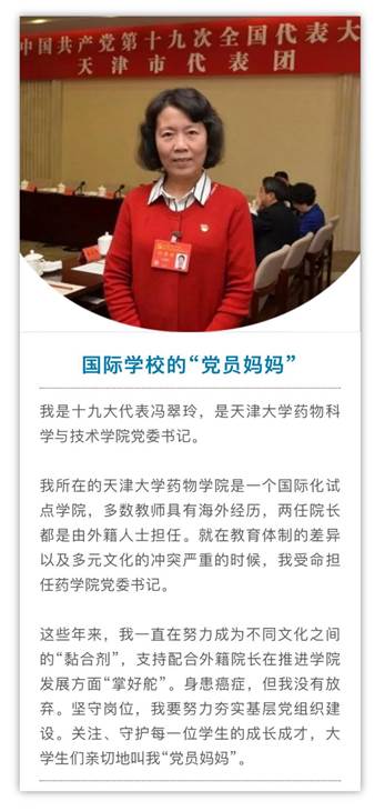 �f��: ΢�ňDƬ_20171128135804