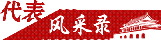 �f��: 343320953896276704