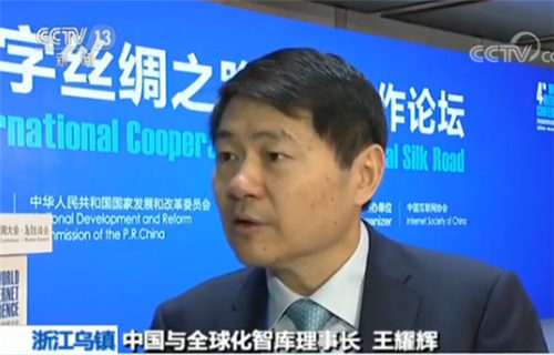 �Ї��cȫ���ǎ������L��ҫ�x