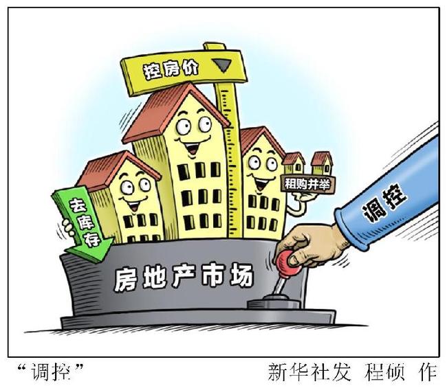 2017�꼴���^ȥ���@һ�����۰��^(q��)���������a��ĸ��ˮ��C919���w���I����һ����Ӌ�p����7000�|����һ��һ·��������_�����؎ŏį����Pͣ�����خa�Ј�ӭ������{�ء����@Щ�܉��d��ʷ�ԵĴ�����ͬ�r������ӡ�����҂���ʾ��2017�����еĽ����l(f��)չ܉�E��