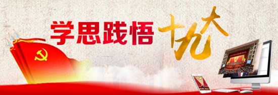 �W(xu��)˼�`��