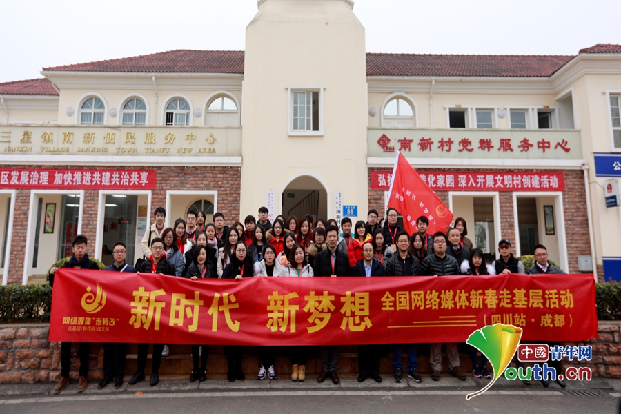 ���W(w��ng)�j(lu��)ý�w���D(zhu��n)�ġ��߽��ɶ��츮�^(q��)�����(zh��n)�������l(xi��ng)��չ�츮��������