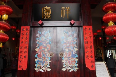 �^��Ҽґ����Tǰ�N��(li��n)