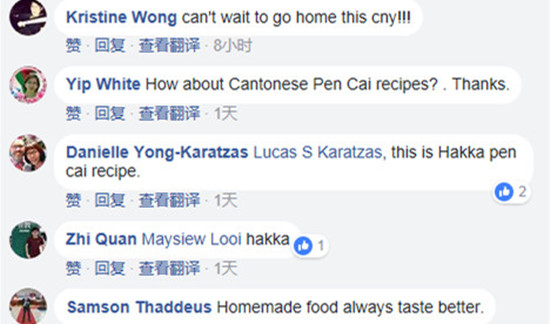 ����W(w��ng)��׷������(ji��)�Ļ�����ʳ���˴��� ���F�����wĽ