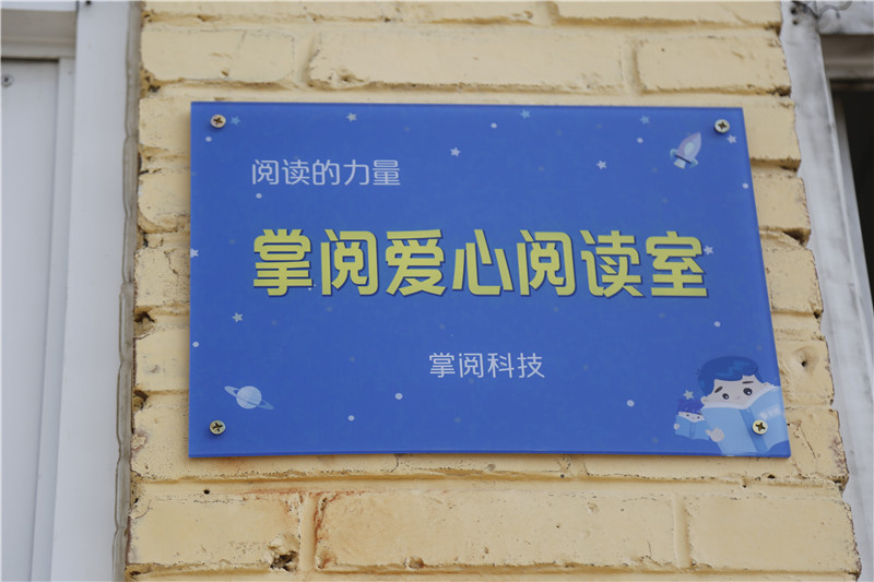 �����x���� ��醡�ȫ����x �Ļ������������Ŀ����