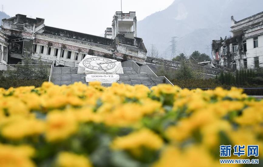 �Ĵ�ʡ�봨�hӳ���(zh��n)�����ЌW(xu��)�zַ��2��12�Քz�������A��ӛ�� Ѧ��� �z