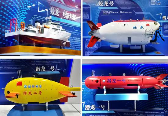 �@�����u�м�ī�^(q��)��ɽ�l(w��i)�ć���������ء��������չ�d��(n��i)��е��҇�������O(sh��)��ģ�ͣ�ƴ����Ƭ��2017��12��19�գ� ���A��ӛ�����Ϻ�z