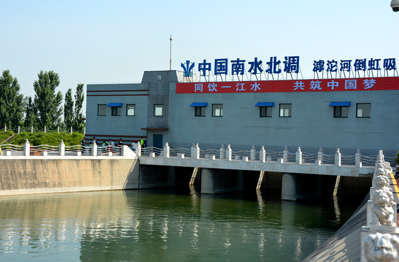 �����ӵ���������λ�ںӱ�ʡ�����h�������l(xi��ng)�´山������ˮ���{(di��o)�о�������һ�����ͺ������潨������ͬ�r(sh��)Ҳ����ˮ���{(di��o)�о����̵�һ��(g��)�_�����(xi��ng)Ŀ������W(w��ng)ӛ�ߌO����z��