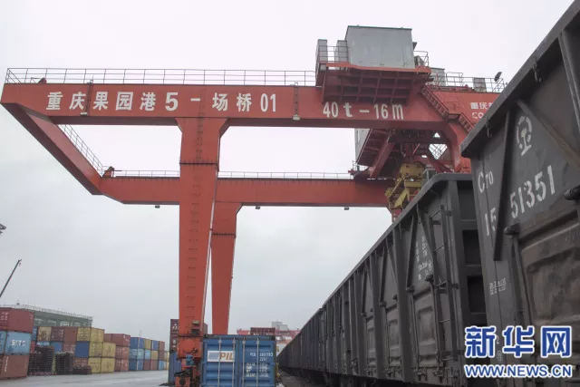 �ؑc�˱���һ��һ·����׃��ʲô��