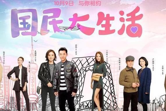 ����С������ˇ�������Ї�(gu��)Ӱҕ�����߳�ȥ�����ġ����a(ch��n)���(gu��)���������a(ch��n)��(qi��ng)��(gu��)��