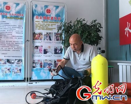 ��ů������I(xi��n)·�����oֹ�� ��������ˡ��S��10�깫��·