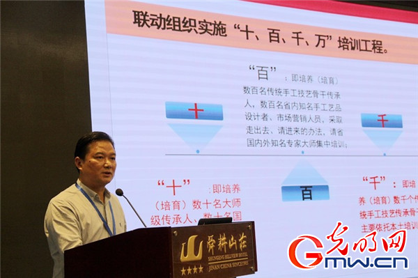 �ġ�ָ�⼼ˇ������ָ�⽛(j��ng)��(j��)�� ���z��ؚ�����ǡ�������־��