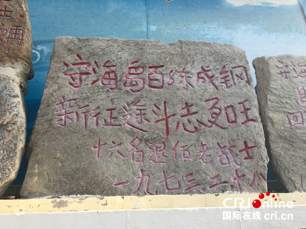 圖片默認(rèn)標(biāo)題_fororder_3