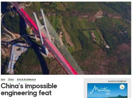 ���Ї���Щ��������Ĵ����ʽ�_ͨ ��ý����؅^(q��)�l(f��)չ������ϣ��