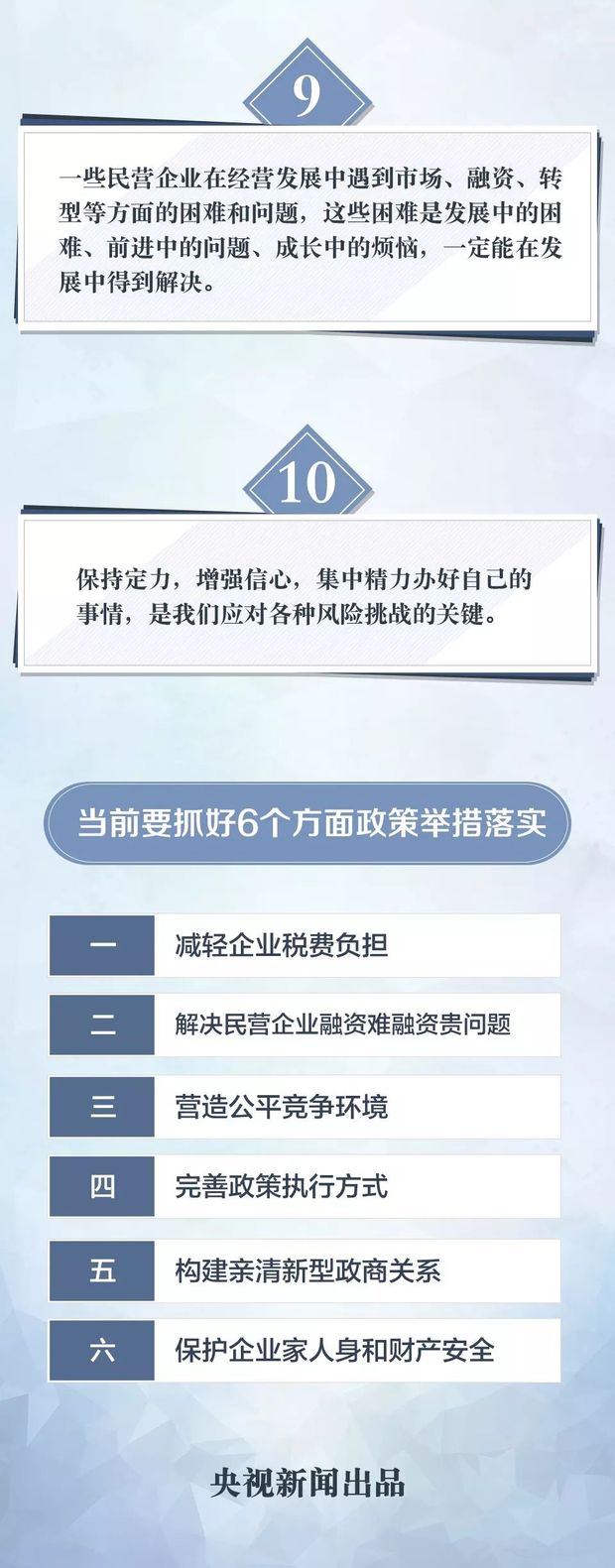 ����ƽ���@ЩԒ���o��I��I(y��)����I��I(y��)�ҳ��˶�����