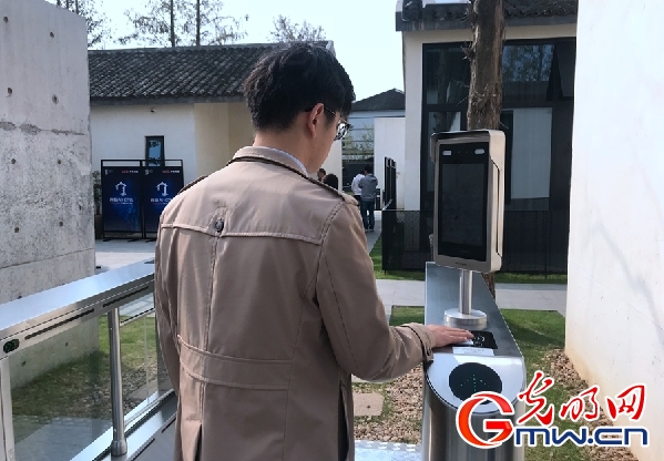 ��ҕ�lح���绥(li��n)�W(w��ng)����M(j��n)�뵹Ӌ(j��)�r(sh��)����ǧ����(zh��n)��Ҋδ����������