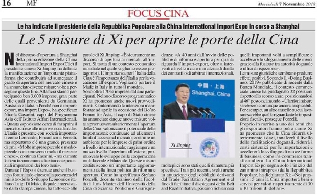 �Ї��_�ŵĴ��T��ֻ��Խ�_Խ�󡪡��@һ�����ٱ���������