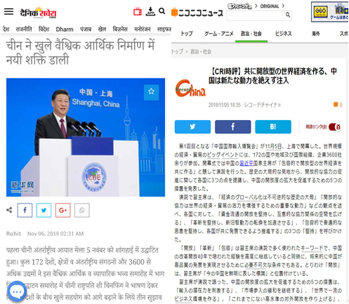 �Ї��_�ŵĴ��T��ֻ��Խ�_Խ�󡪡��@һ�����ٱ���������