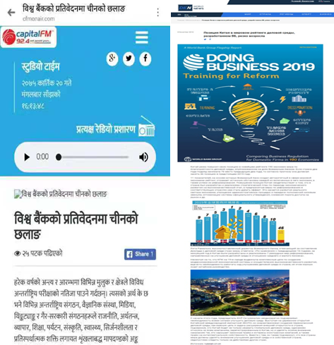 �Ї��_�ŵĴ��T��ֻ��Խ�_Խ�󡪡��@һ�����ٱ���������