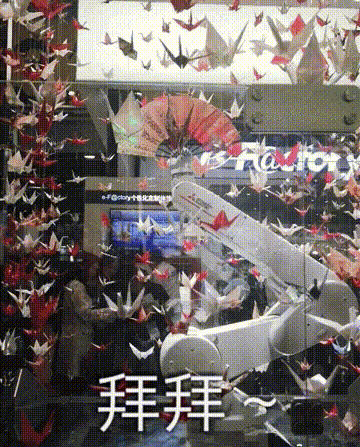 �Ǖr��չʾ�����ļ��g(sh��)�����M����չƷ������ڶ���������