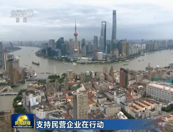 ֧����I��I(y��)���Є�