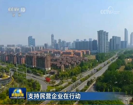 ֧����I��I(y��)���Є�