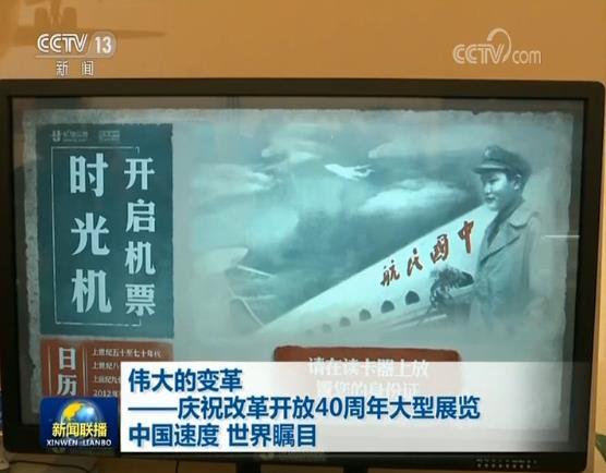 �����׃����cף�ĸ��_(k��i)��40�������չ�[ �Ї�(gu��)�ٶ� ���粚Ŀ