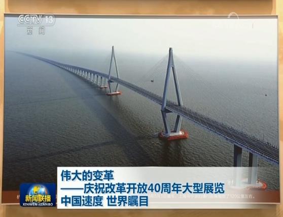 �����׃����cף�ĸ��_(k��i)��40�������չ�[ �Ї�(gu��)�ٶ� ���粚Ŀ