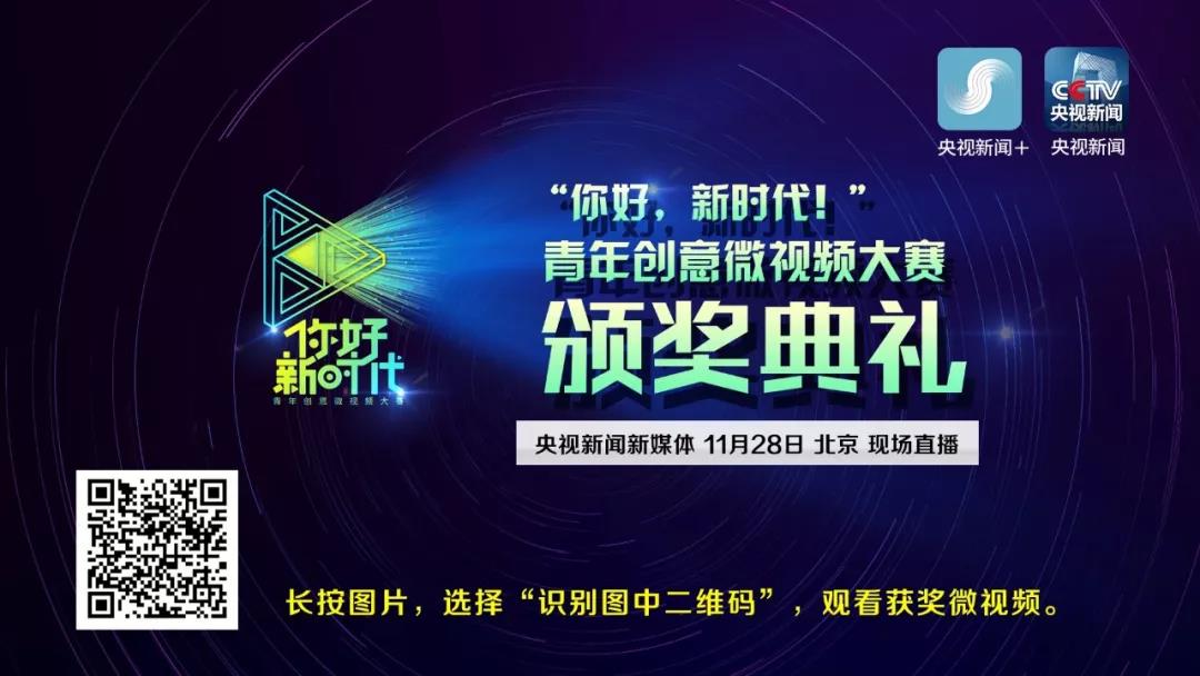 ��������r(sh��)���������ꄓ(chu��ng)��΢ҕ�l��ِ�C��(ji��ng)��Y�ھ��e��