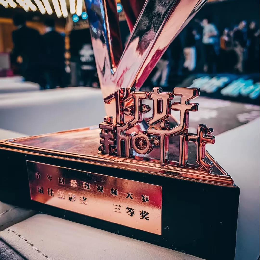 ��������r(sh��)���������ꄓ(chu��ng)��΢ҕ�l��ِ�C��(ji��ng)��Y�ھ��e��