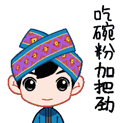 ��������Ƭ�������V�����l(f��)����߀�л𱬱����