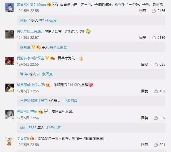 �@һĻ�I�������ֵ�ͽ��40������ĸ�Hȥ������������70�q����