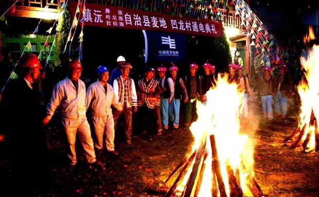 �ē��U�Ȟĵ����ʷ�ؚ��40�꣬�D�f�������؟��