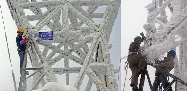 �ē��U�Ȟĵ����ʷ�ؚ��40�����D�f�������؟��