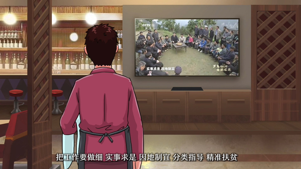 �DƬĬ�J(r��n)��(bi��o)�}_fororder_20181216һ��(g��)������  ��Ļ�� �{(di��o)ɫ-10000.mp4_20181217_151106.459_����