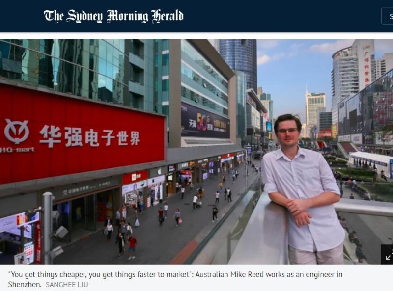 ���Ї���Щ���� С�O�塰��׃����(chu��ng)��֮�� ��ý��������γɞ鄓(chu��ng)���ߵ�����