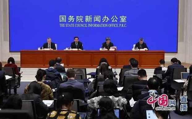 �䌍(sh��)���뽛(j��ng)��(j��)������(hu��)�h���񣬇�(gu��)�Ұl(f��)��ί�����@������